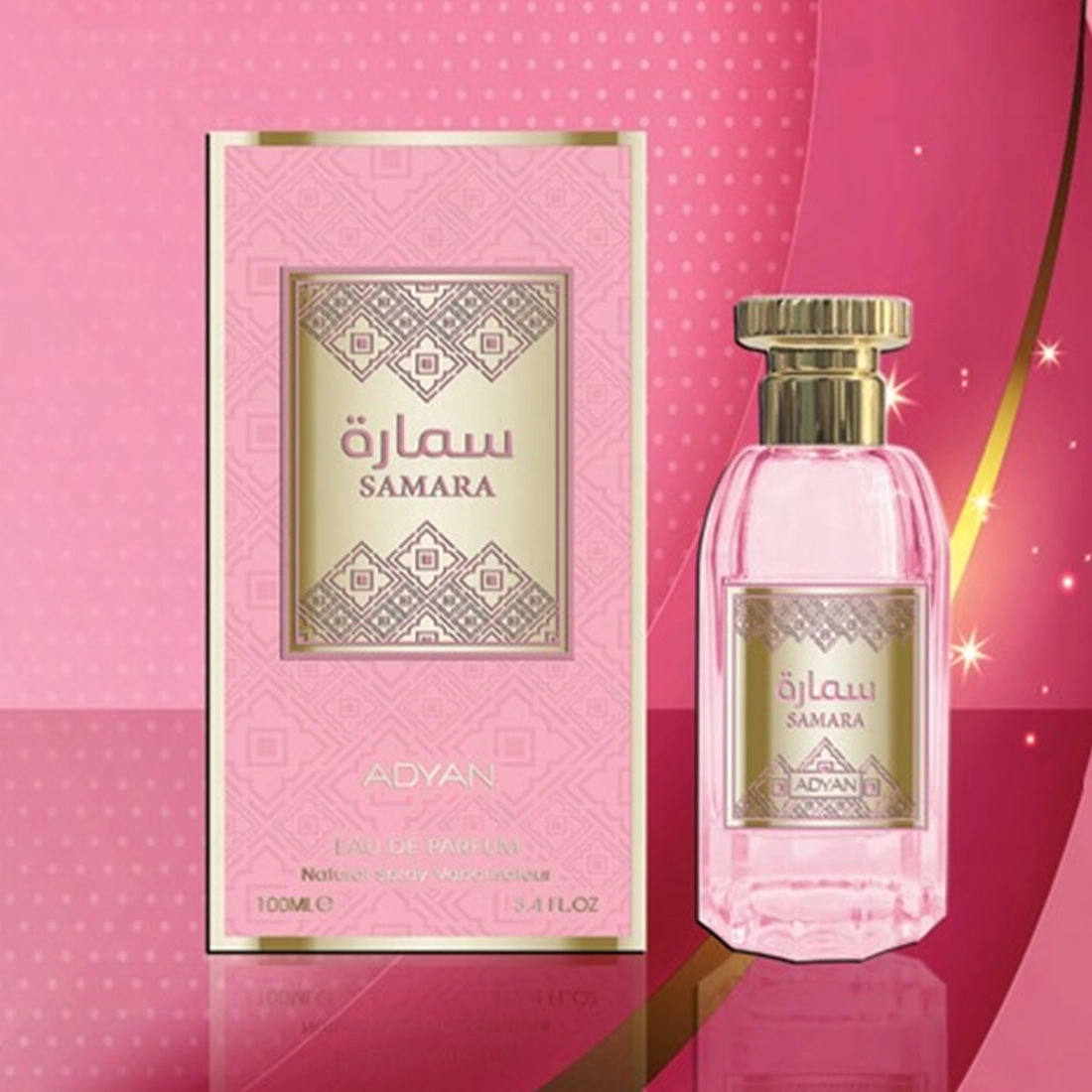 Samara For Women By Adyan Eau De Parfum Spray 3.4 oz