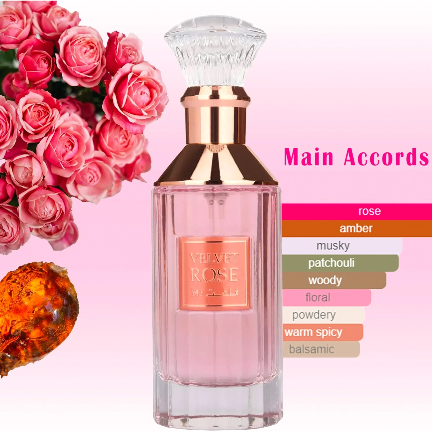 Velvet Rose 3.4 oz EDP for women